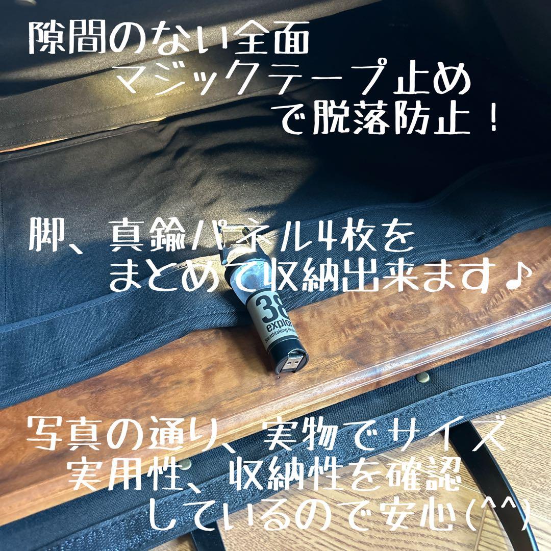 即購入OK！オールドマウンテン×ノラズ フレーム 700用収納バッグ型ケースＥ