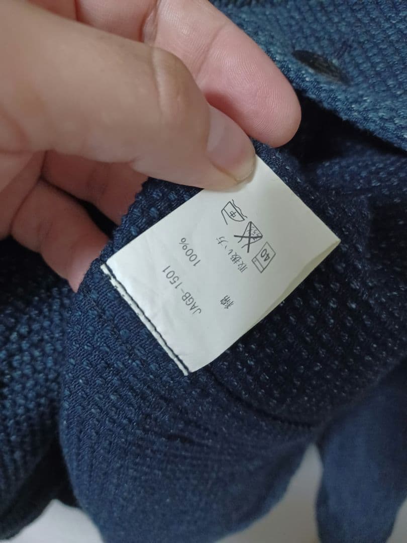 jelado　ジェラード　刺し子　ジャケット　L