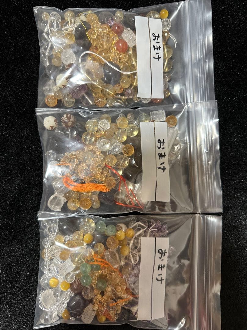 天然石ブレスレット✨おまとめ24点大福福袋✨①