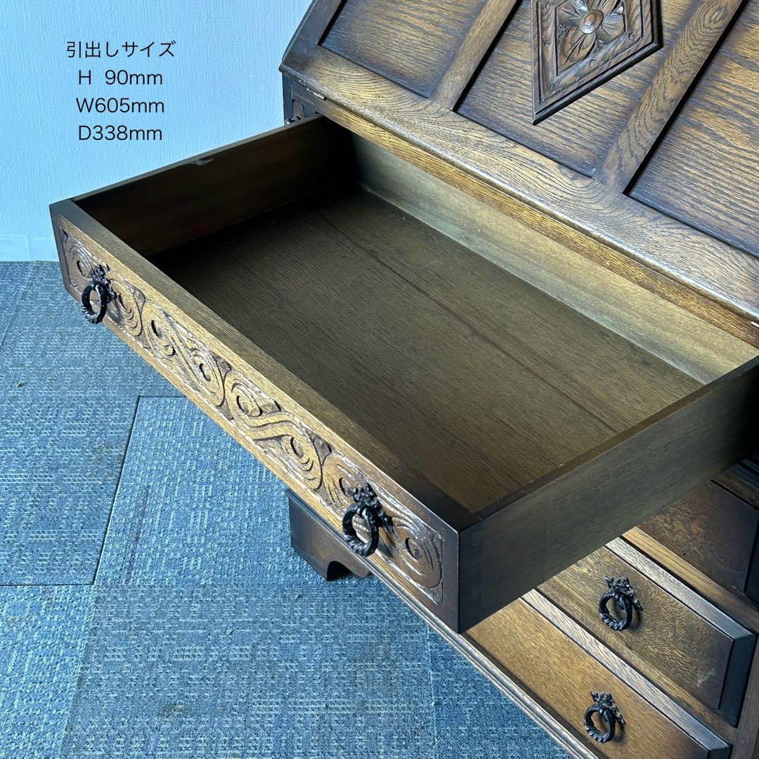 【最終値下げ】アンティーク 家具 ビューロー ブックケース 英国 016A