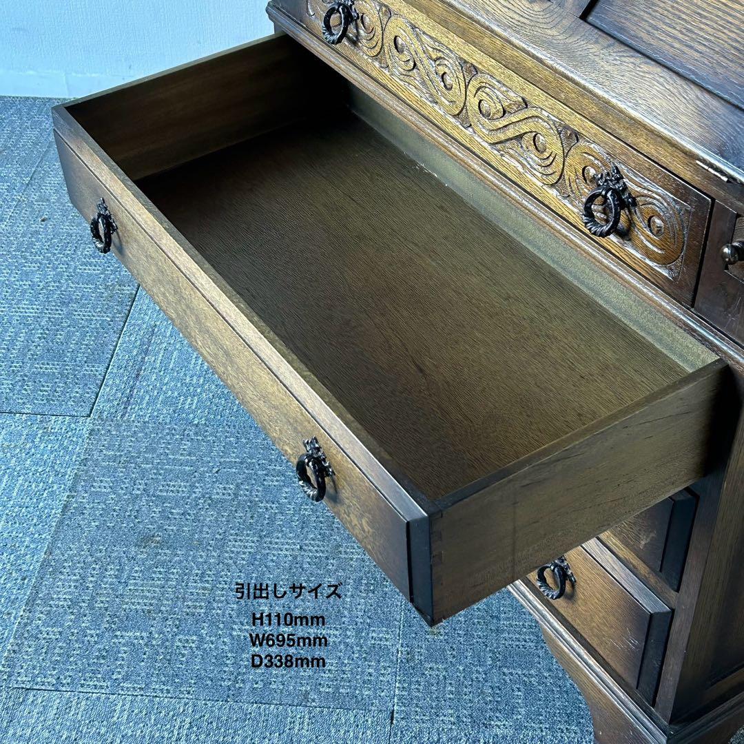 【最終値下げ】アンティーク 家具 ビューロー ブックケース 英国 016A