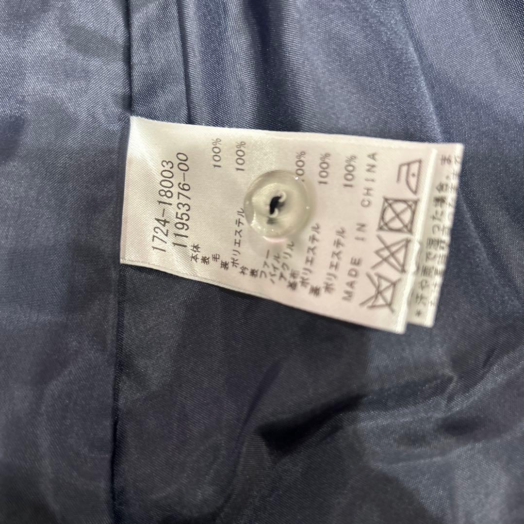 かおり タルティーヌエショコラ ファーコート