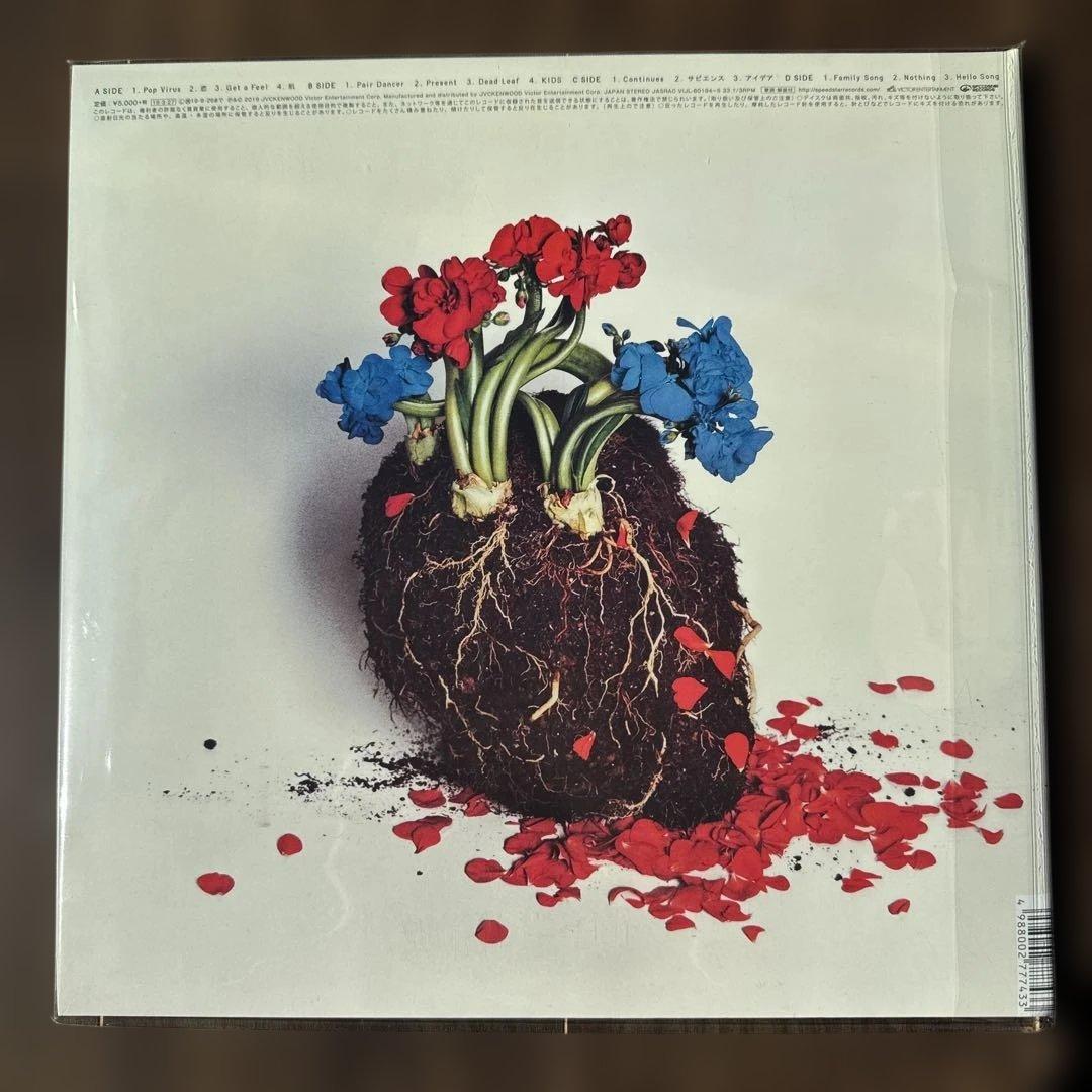 【未試聴】星野源 POP VIRUS（アナログレコード / LP）