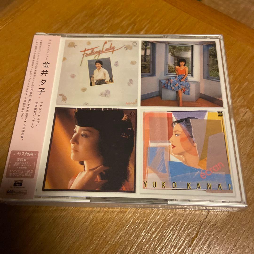 金井夕子 ぼくらのベストCD 4枚組