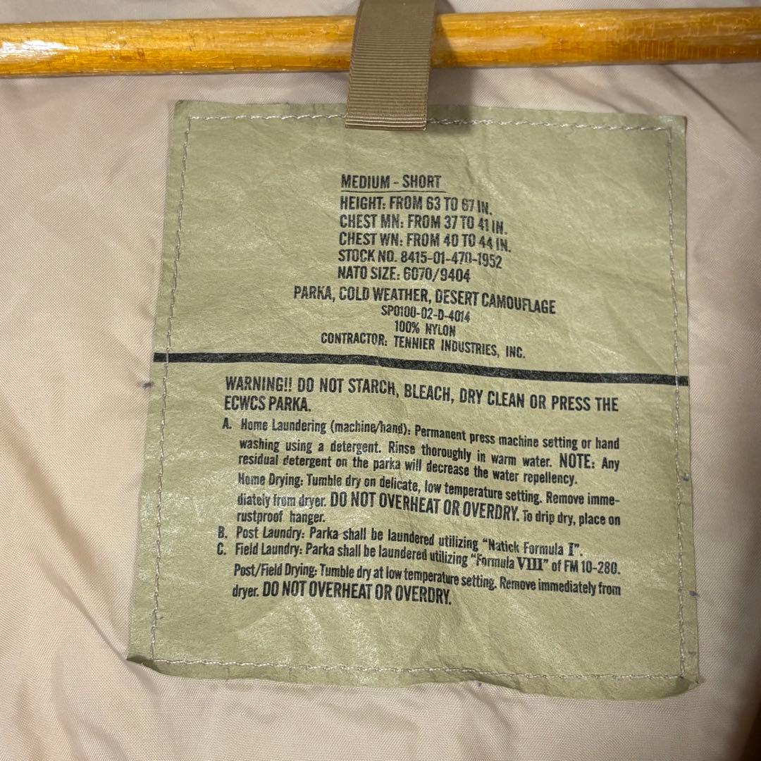 M-S 米軍実物 ECWCS GEN1 GORETEX PARKA デザートカモ