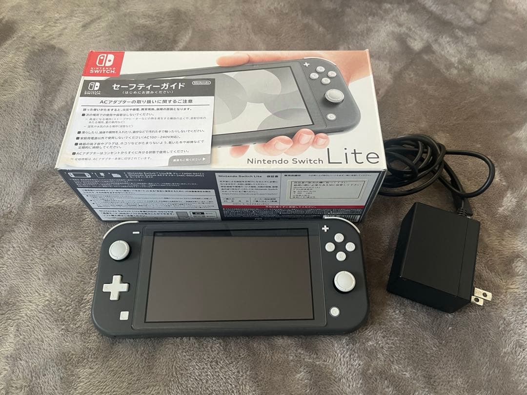 【付属品完備】Nintendo Switch Lite グレー スイッチライト