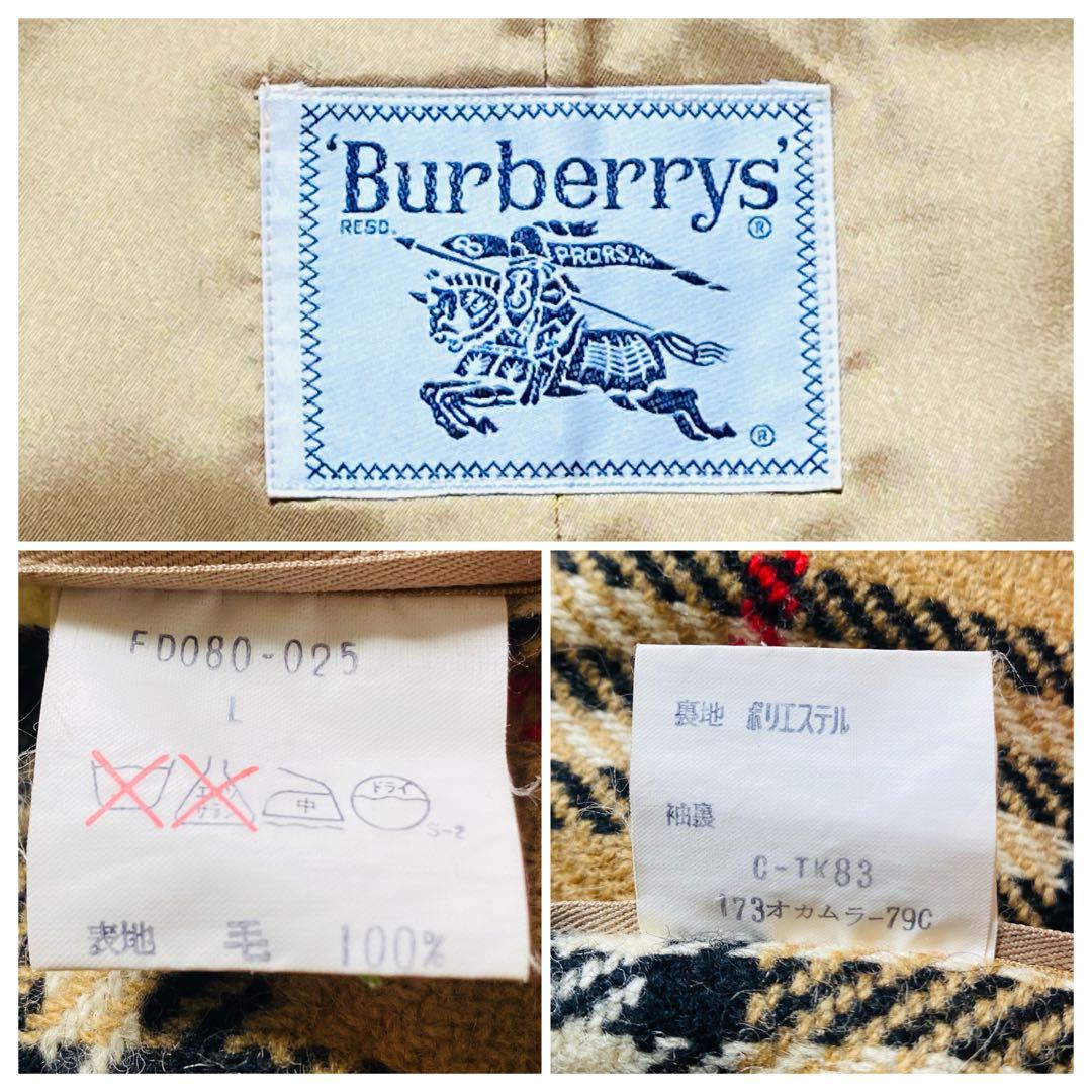 BURBERRYSステンカラーコート ウールライナー付ノバチェック ネイビーL