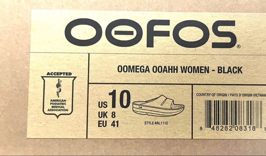 OOFOS ウーフォス ウーメガ ウーアー27.0 W10 厚底 EU41