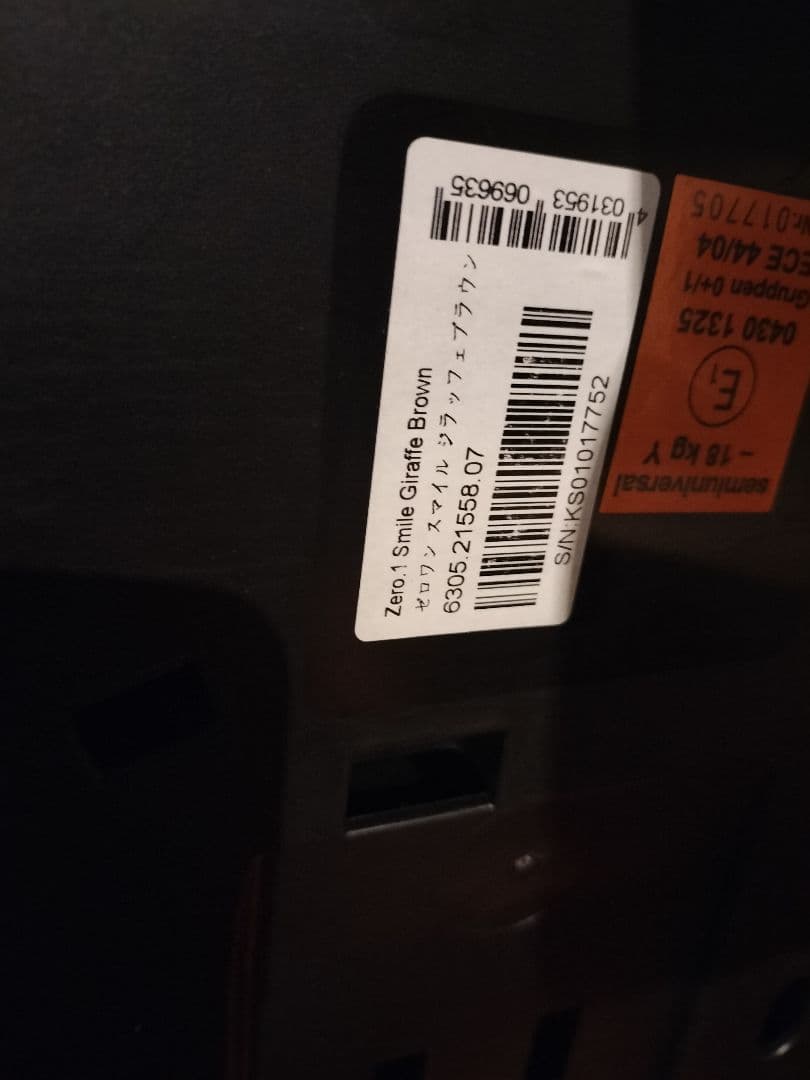 美品　RECARO ZERO.1 360度ターン チャイルドシート