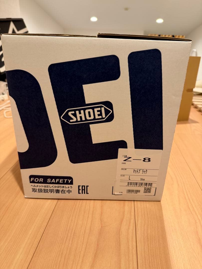 SHOEI Z-8 マットブラック