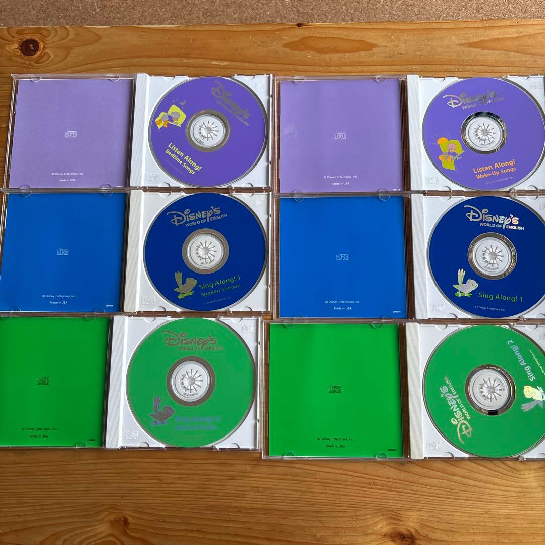 ディズニー英語システム　Sing Along！セット　DWE
