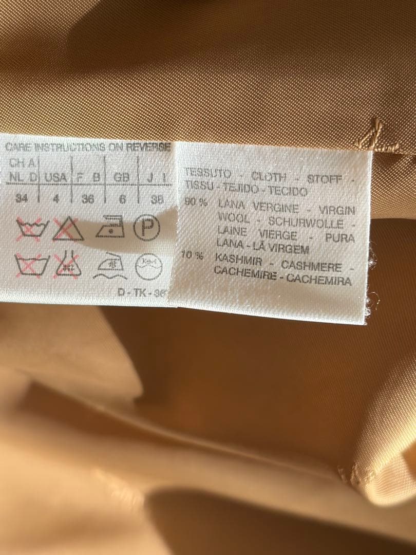 MaxMara ベージュ ダブルブレスト ロングコート