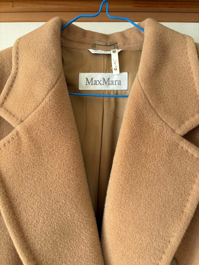 MaxMara ベージュ ダブルブレスト ロングコート