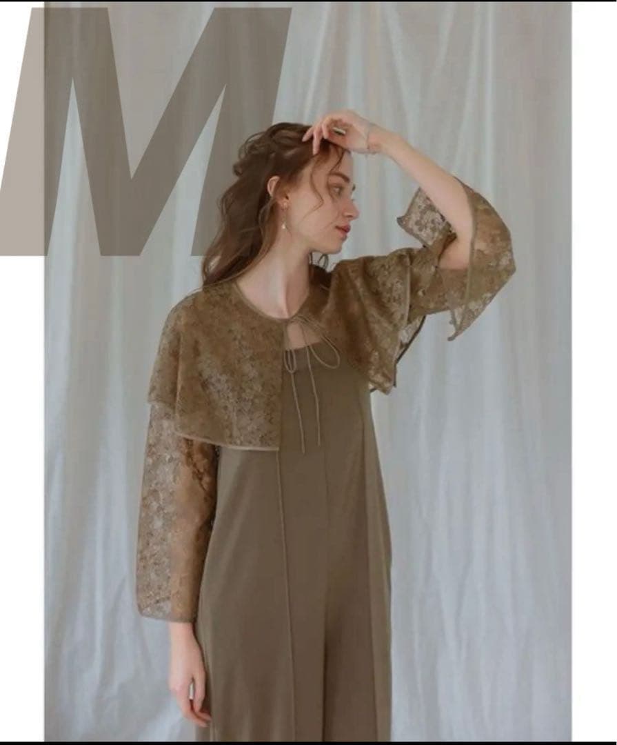 9★新品タグ付き★ドリードール　レースボレロパンツドレス モカ