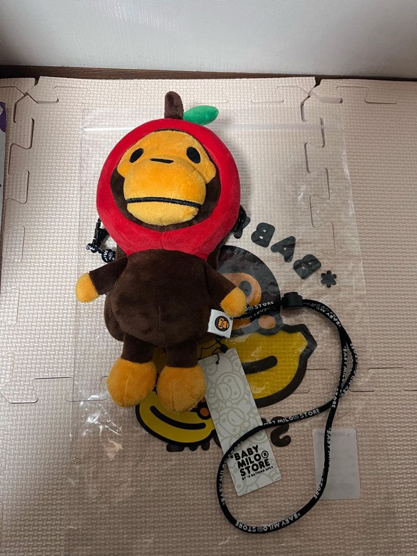 バッグ BABY MILO MOBILE BAG