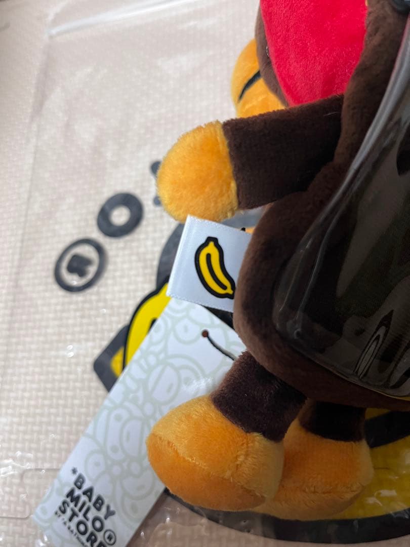 バッグ BABY MILO MOBILE BAG