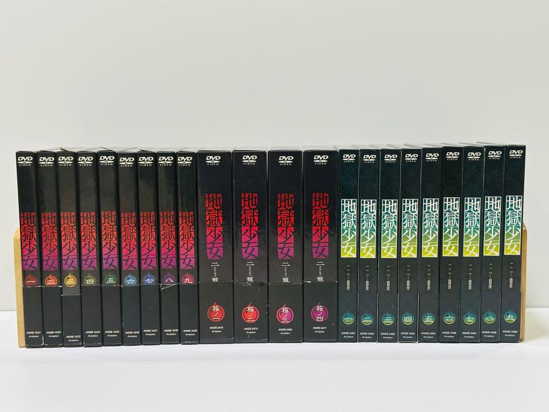 地獄少女 二籠(ふたこもり) 三鼎(みつがなえ) 〈初回生産限定版〉