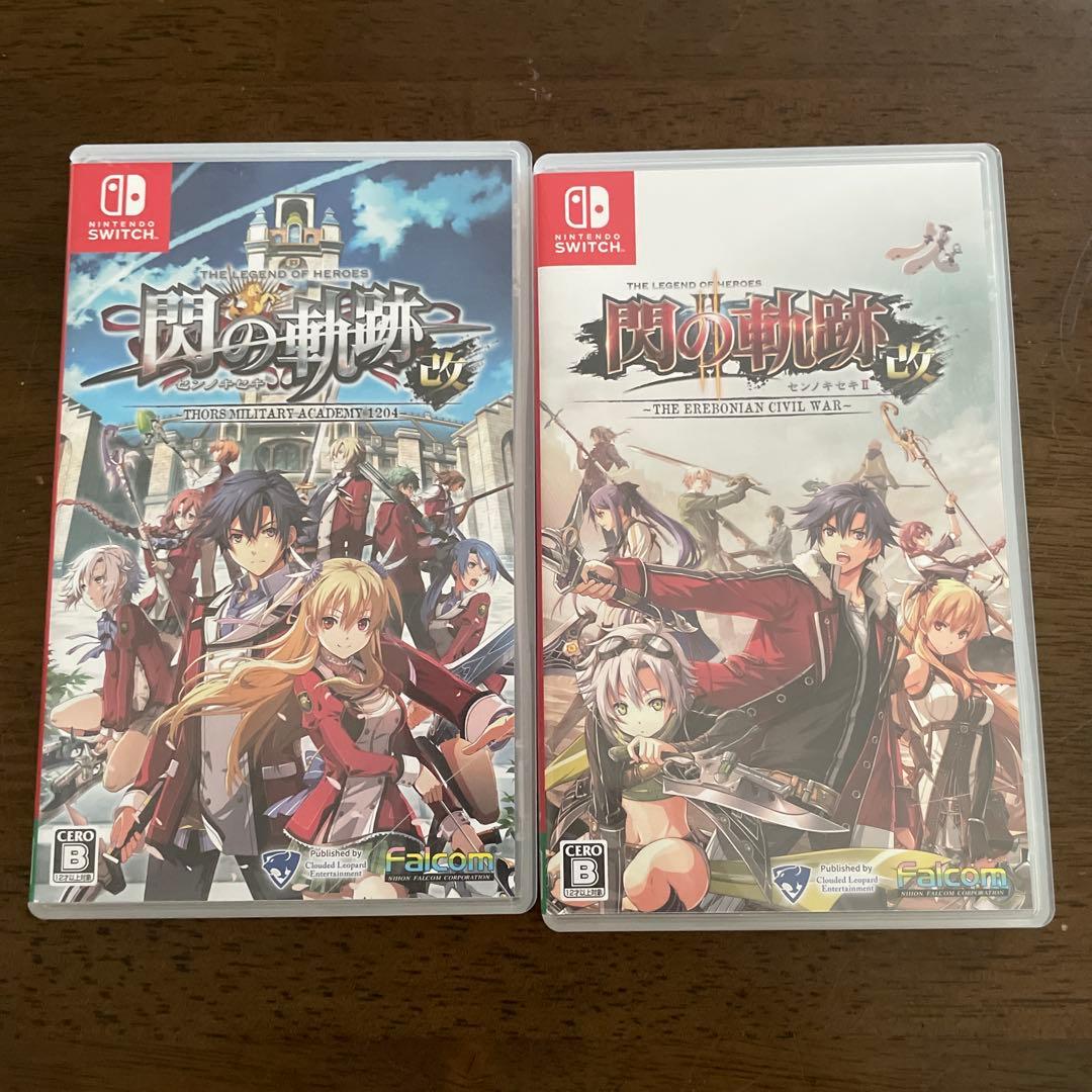 閃の軌跡 IとII セット　Switch