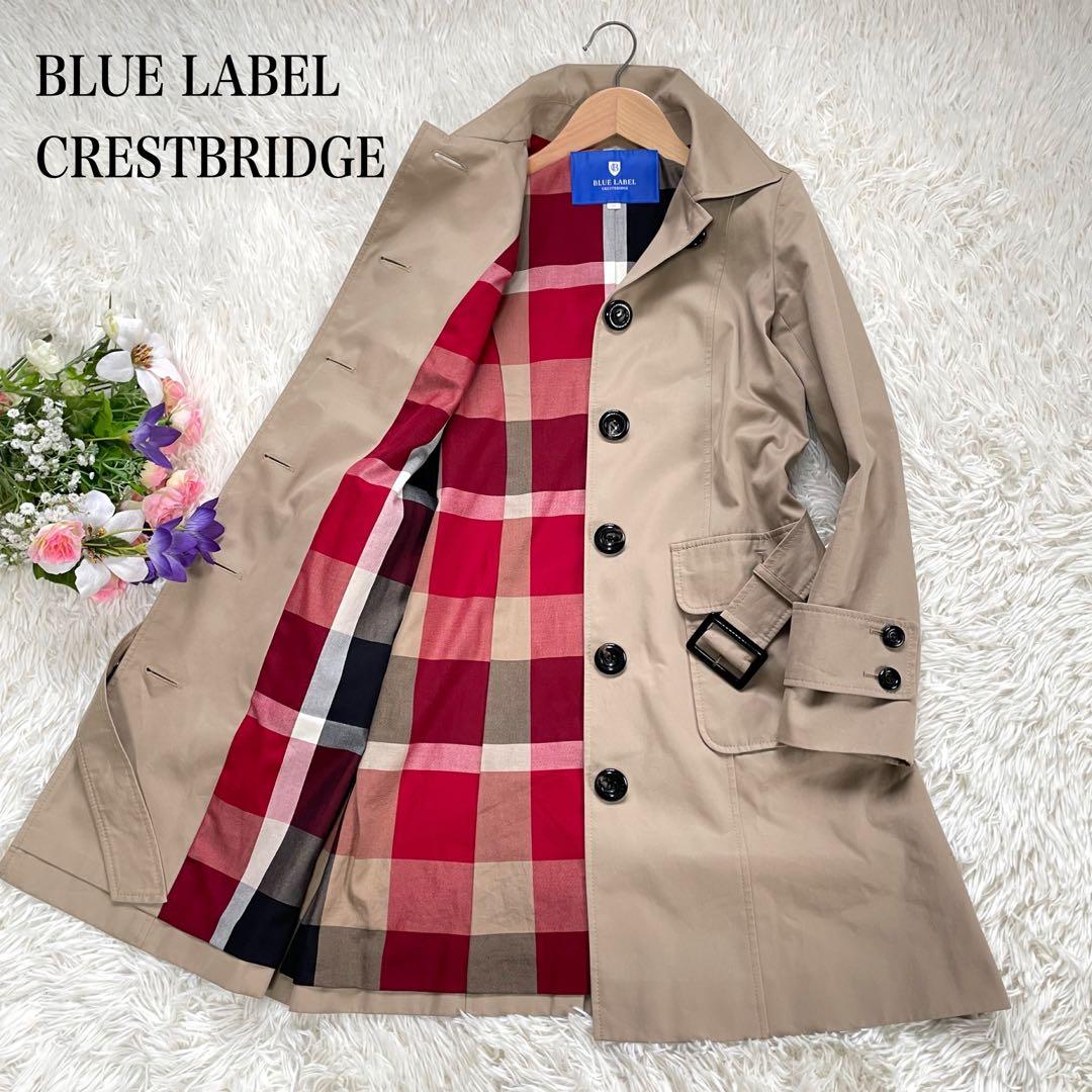 ブルーレーベルクレストブリッジベージュステンカラーコートCBチェックベルト付属