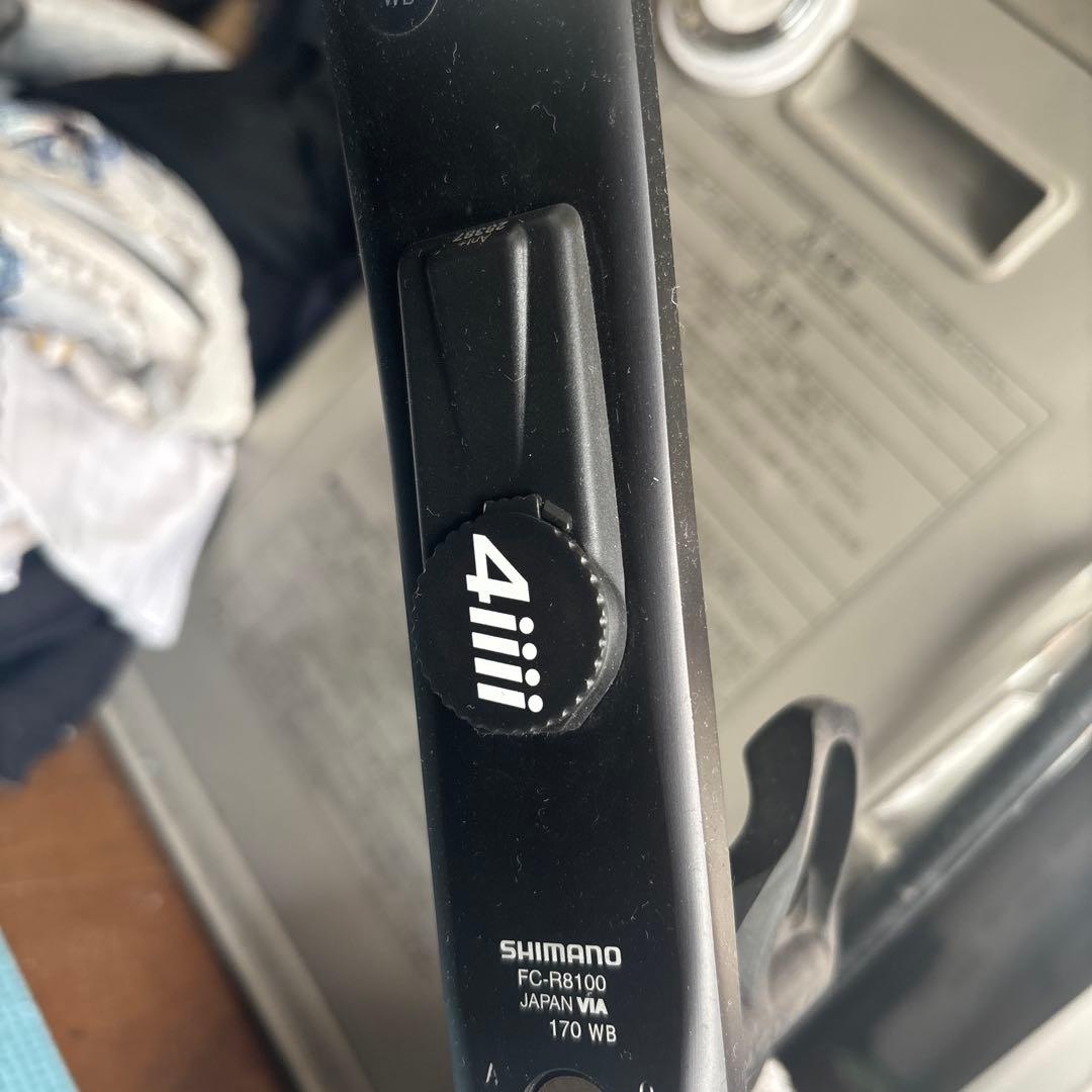 r-8100 4iiiパワーメーター