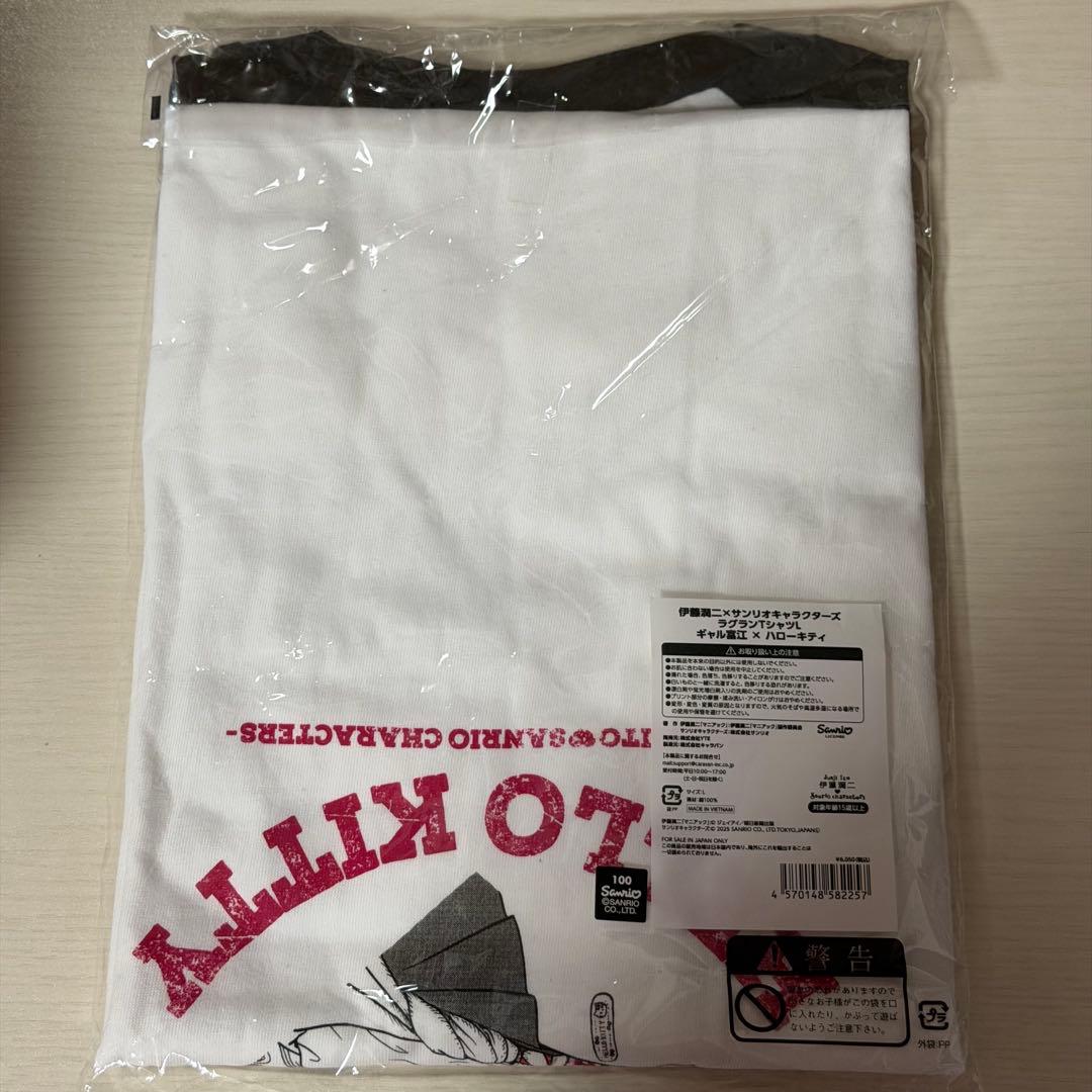 伊藤潤二 サンリオ ラグランTシャツ ギャル富江 ハローキティ Lサイズ