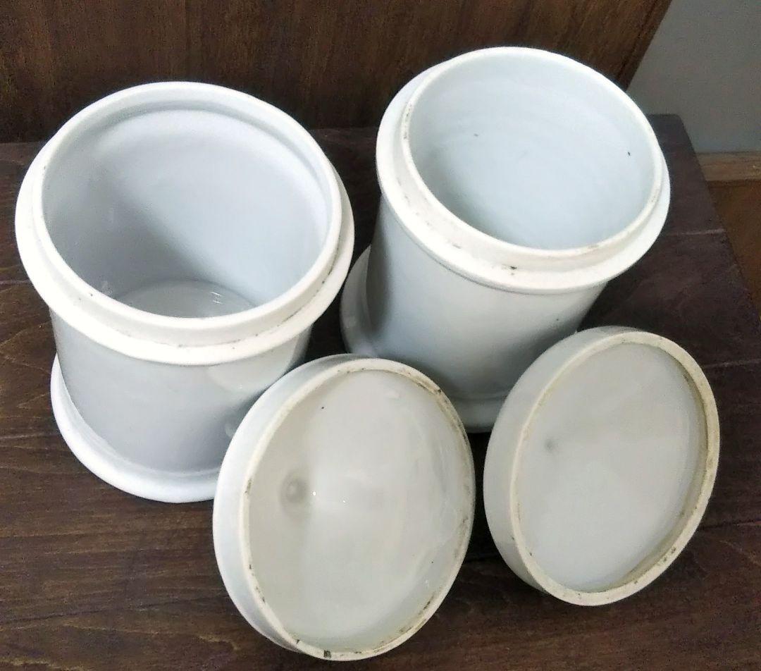 【希少】古い白磁の軟膏壺 薬瓶 ２つ アンティーク