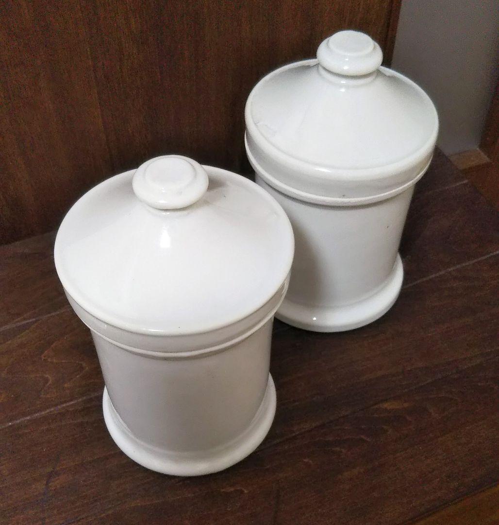 【希少】古い白磁の軟膏壺 薬瓶 ２つ アンティーク