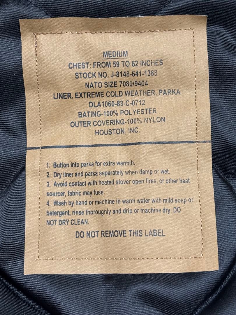 HOUSTON ミリタリージャケット