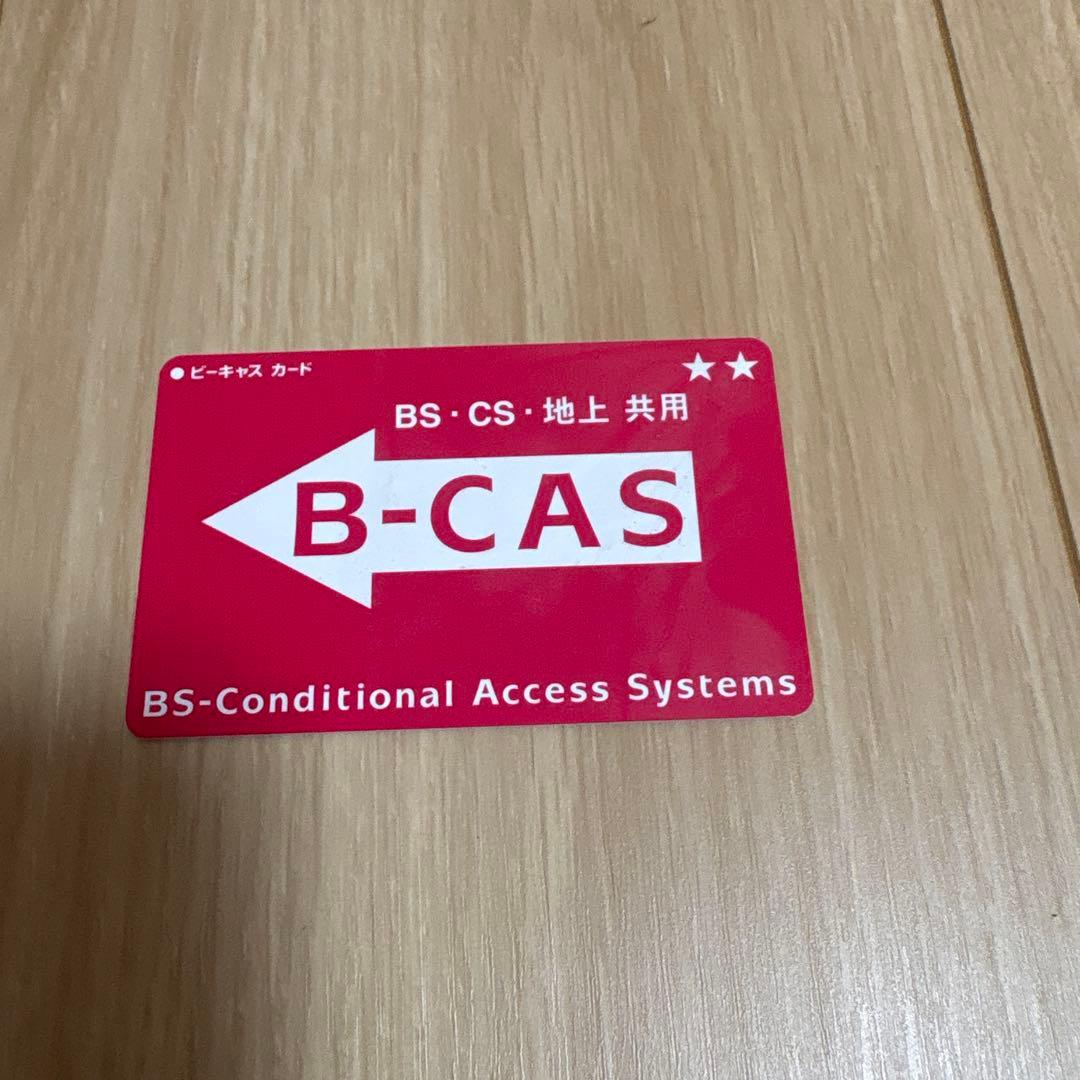 SONY 4K ブルーレイレコーダー　ソニー　Blu-ray