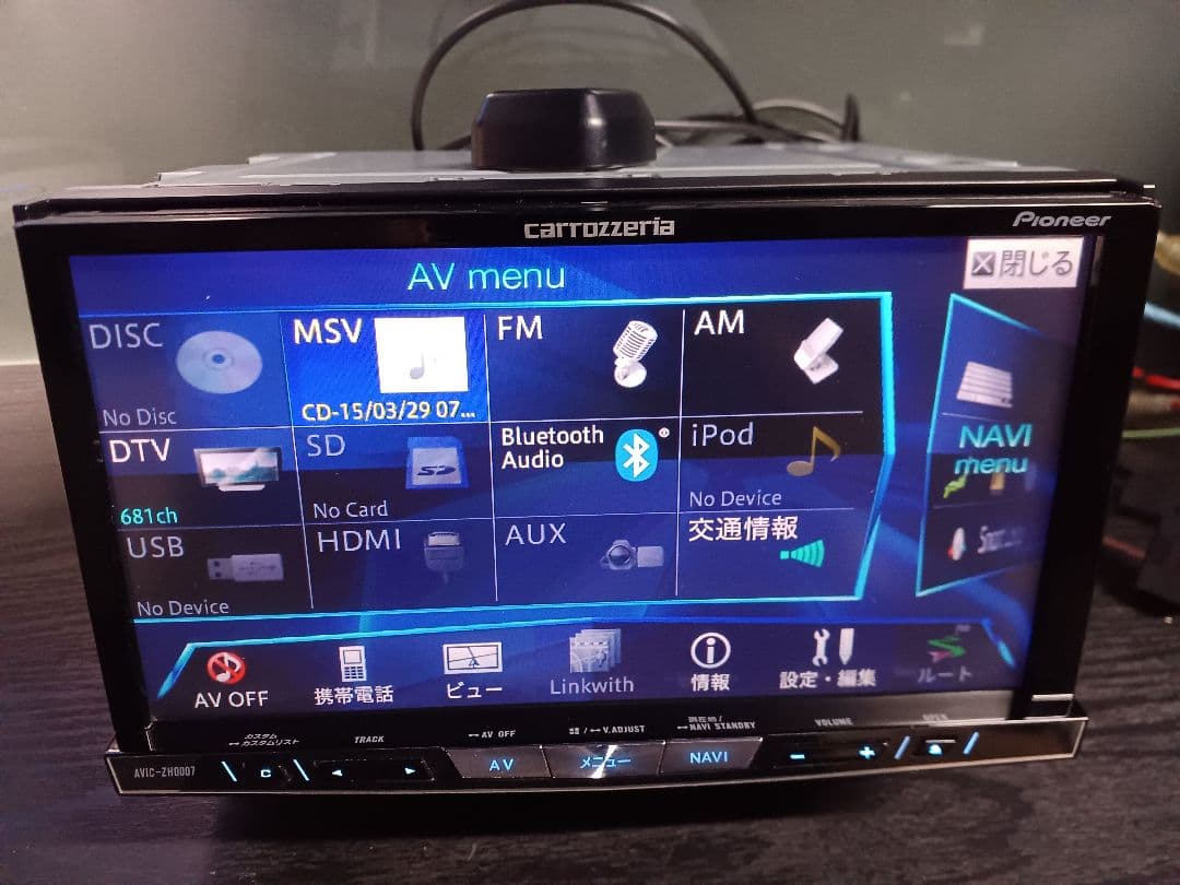 カーナビ Pioneer AVIC-ZH0007