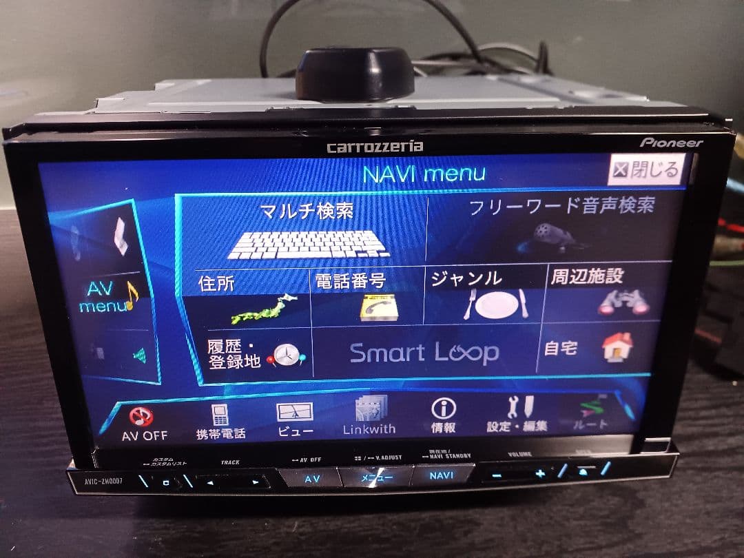 カーナビ Pioneer AVIC-ZH0007