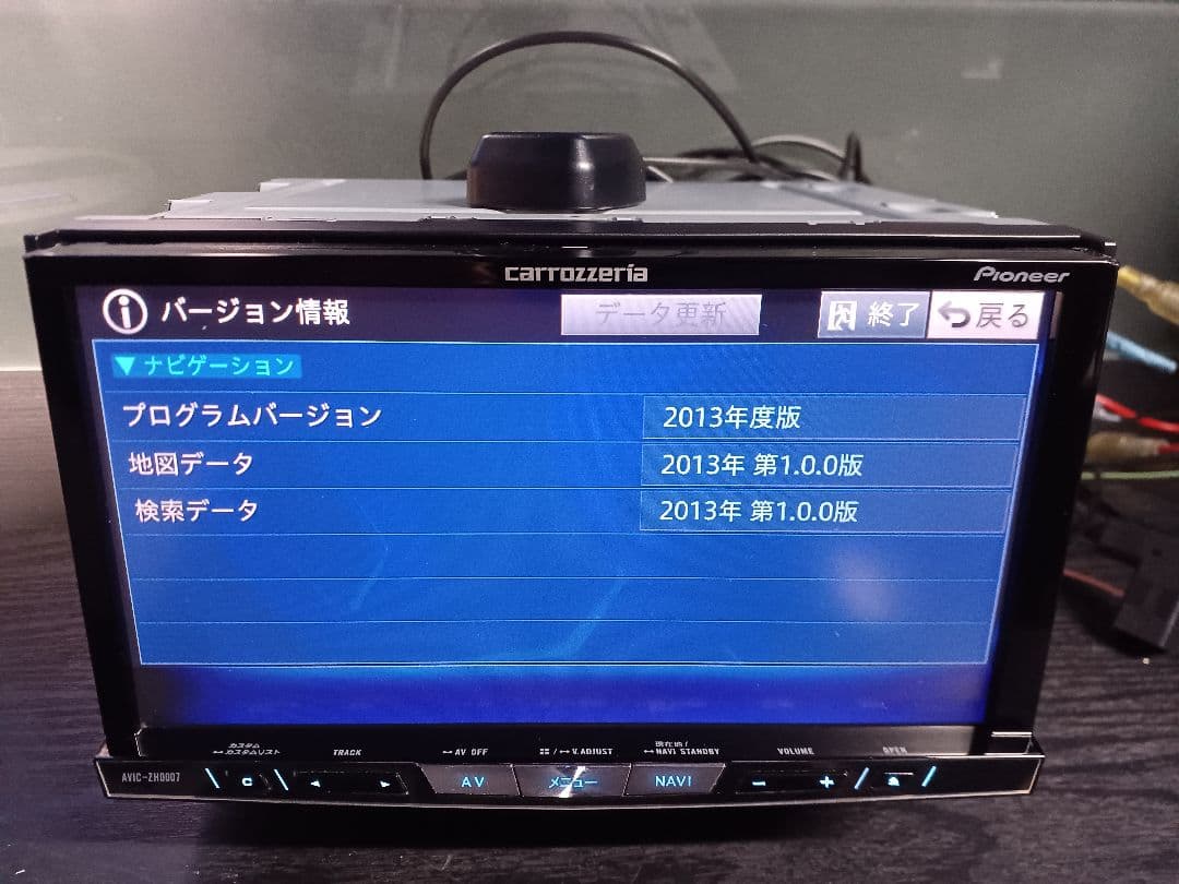 カーナビ Pioneer AVIC-ZH0007