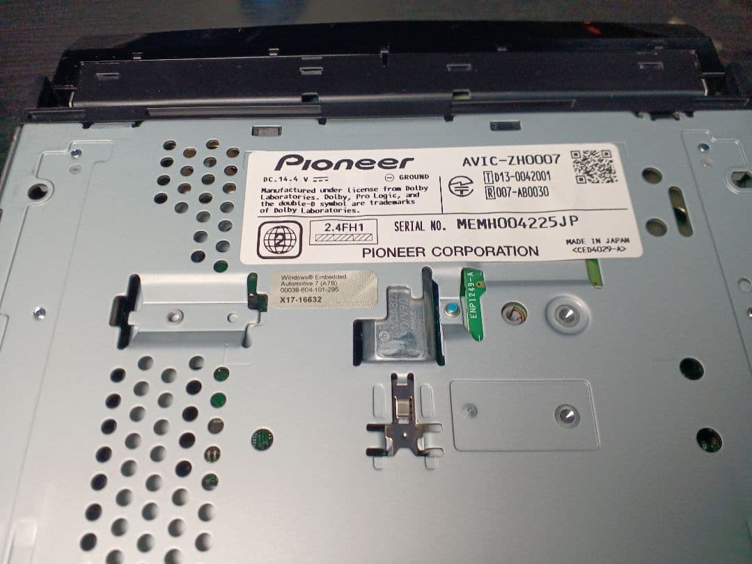 カーナビ Pioneer AVIC-ZH0007