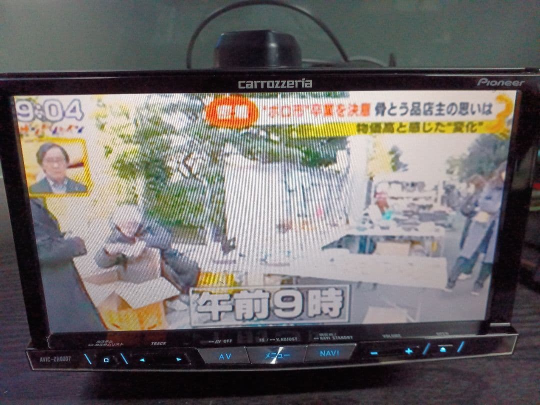 カーナビ Pioneer AVIC-ZH0007
