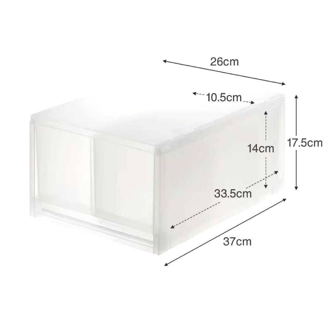 美品 無印良品 ポリプロピレン小物収納ケース 大 引出2個 半透明 6個セット