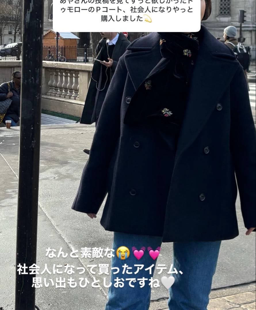 caban ソフトベロア　ストール