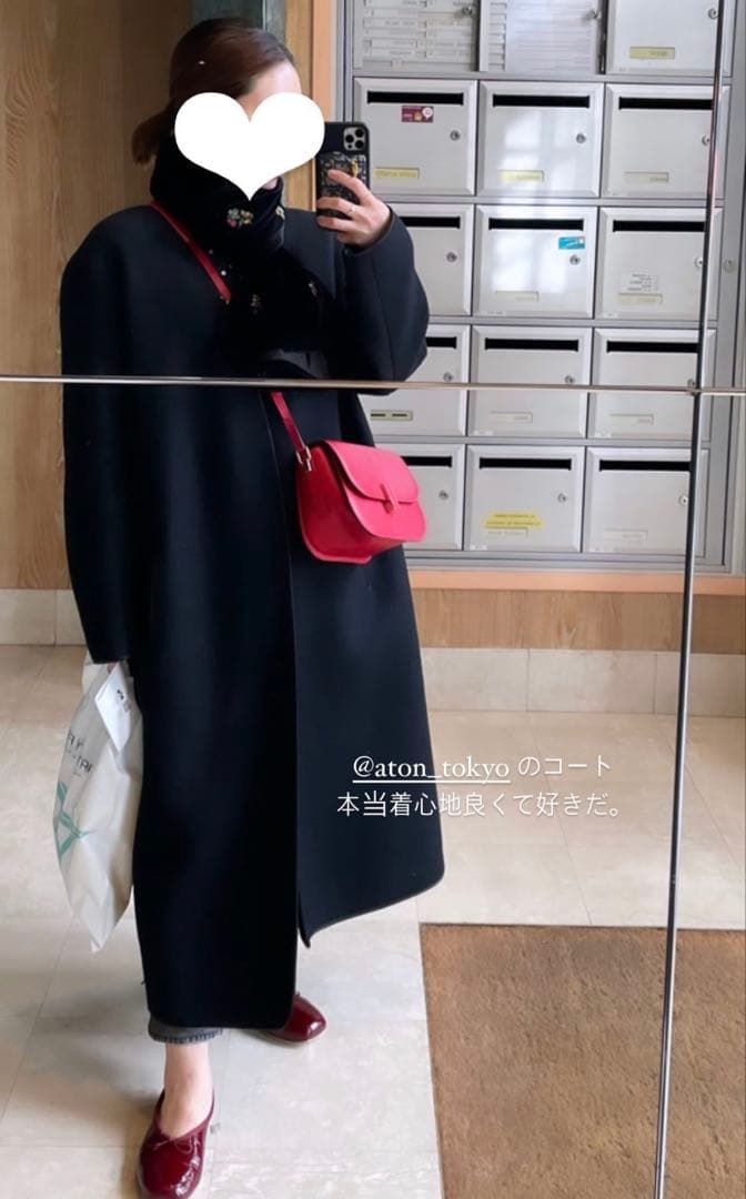 caban ソフトベロア　ストール