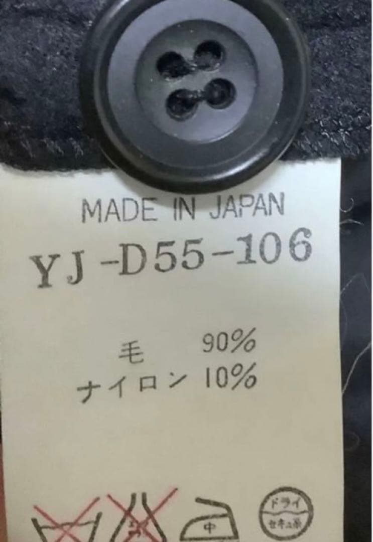 希少新品同様美品Y′ワイズウールコート半袖ケープデザイン