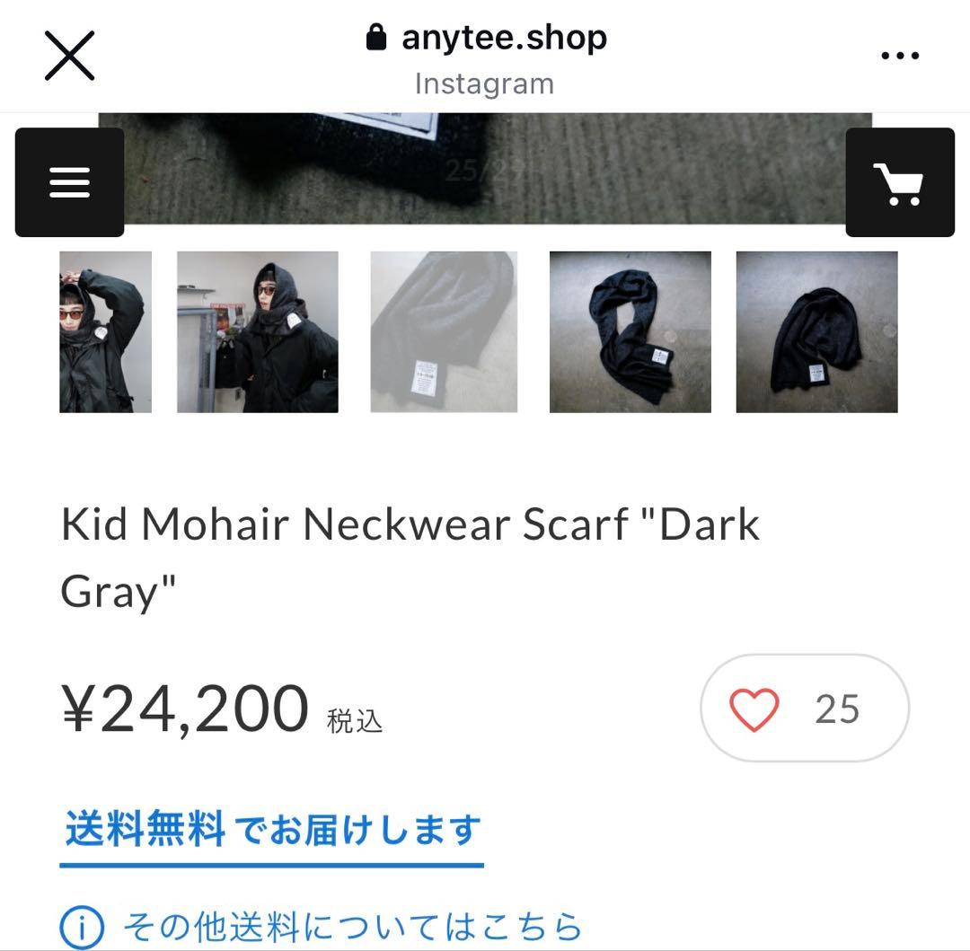 小物 anytee Kid Mohair Neckwear Scarf D.Gray