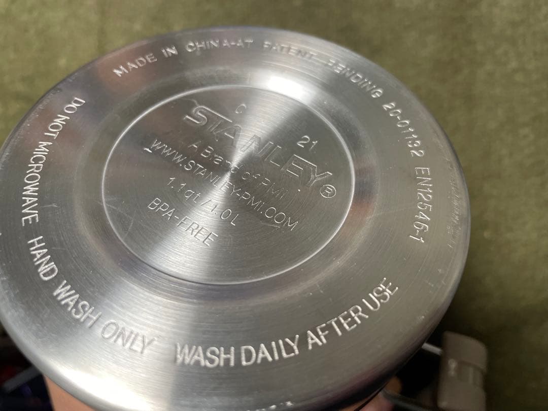 【限定品】スタンレー トラウト　1Ｌ クラシック　真空ボトル