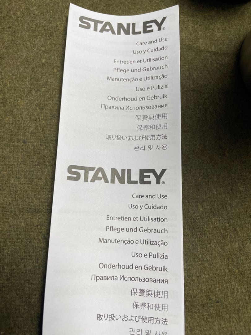 【限定品】スタンレー トラウト　1Ｌ クラシック　真空ボトル