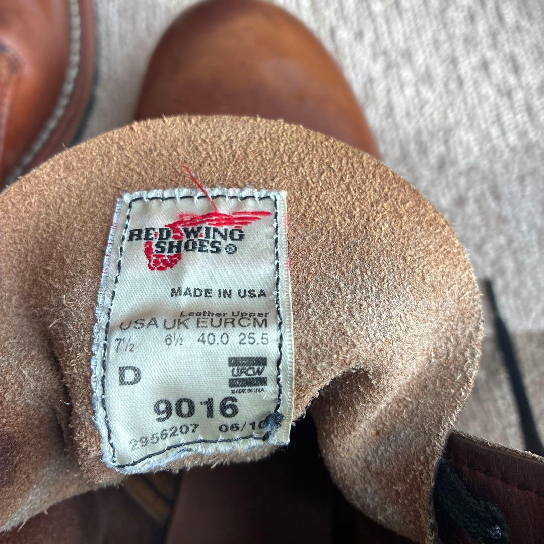 レッドウィング ベックマン　9016 US7.5D