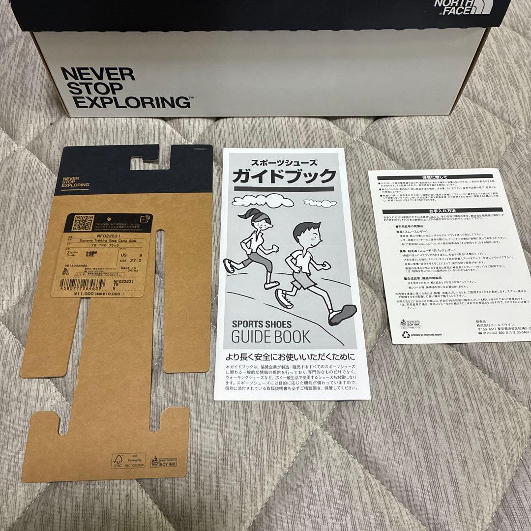 シュプリーム　ノースフェイス　コラボ　サンダル　27cm