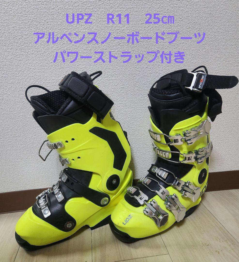 UPZ　RC11　アルペンスノーボードブーツ 25㎝