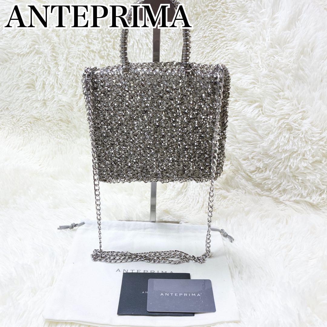 未使用保管品✨️アンテプリマ ミニアトゥーラ ショルダーバッグ 購入証明書付属