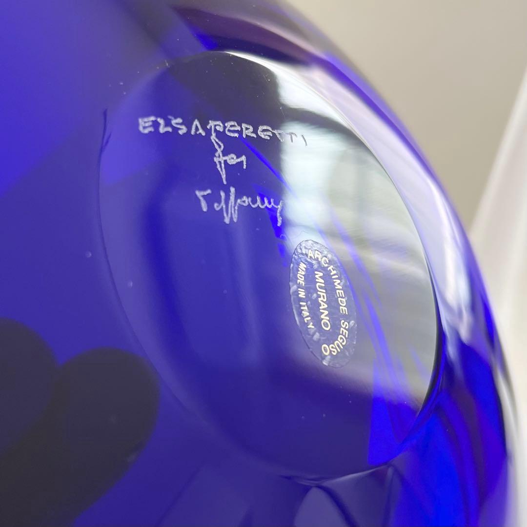 ティファニー エルサペレッティ サムプリントディッシュ ベネチアングラス