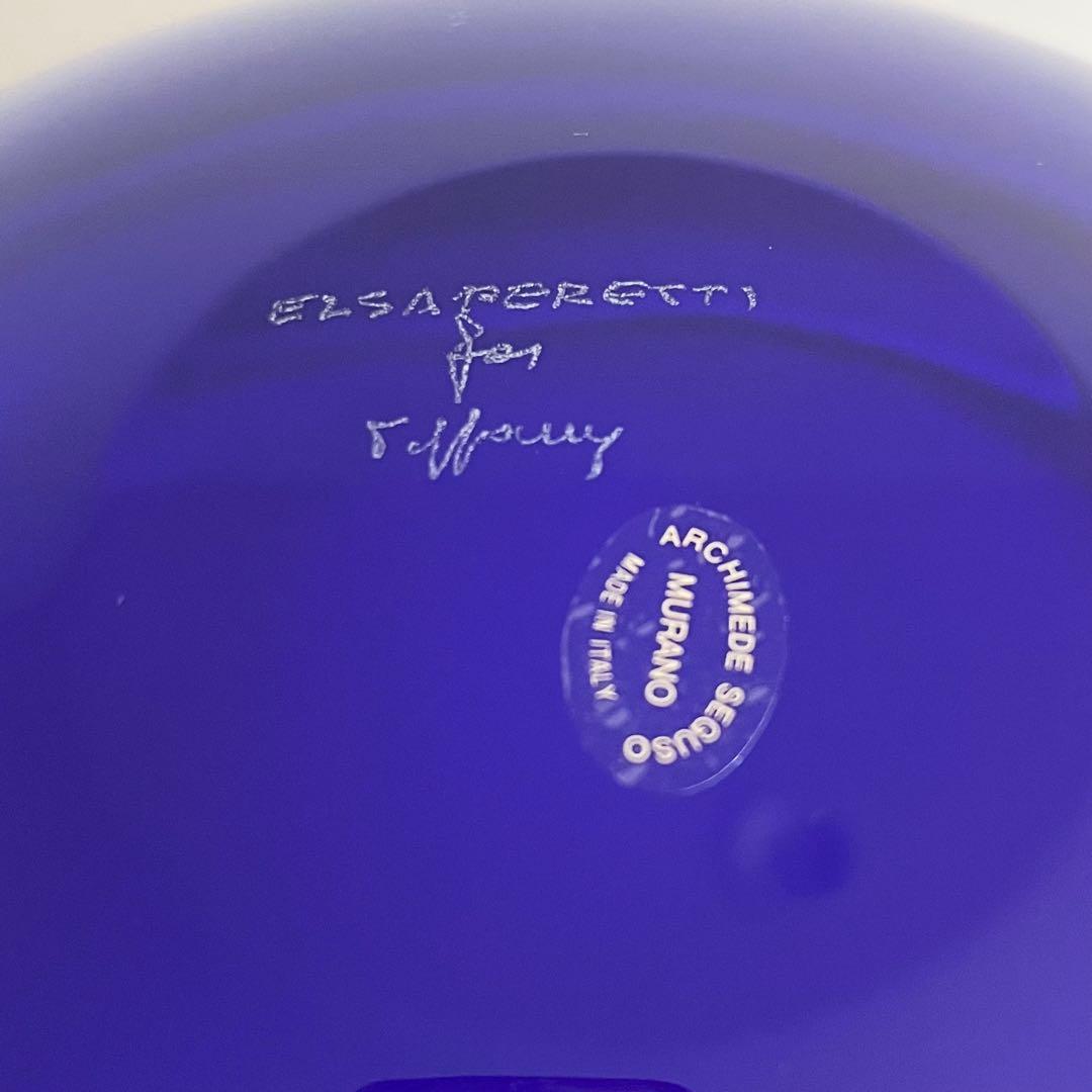 ティファニー エルサペレッティ サムプリントディッシュ ベネチアングラス