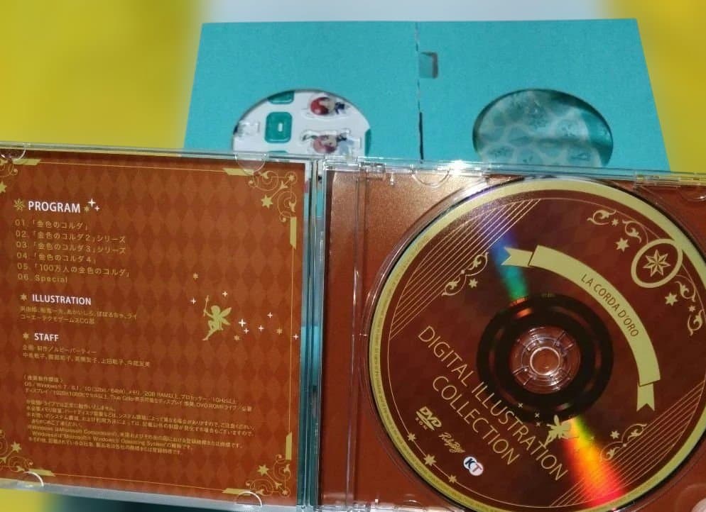 金色のコルダ オクターヴ 絆が生んだ音楽の奇跡BOX～15th Anniver…