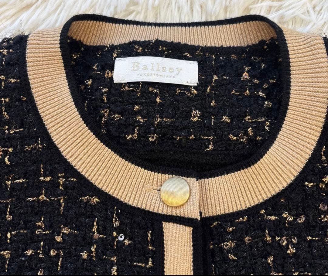 TOMORROWLAND ニットコンビツイード ノーカラージャケット　新品