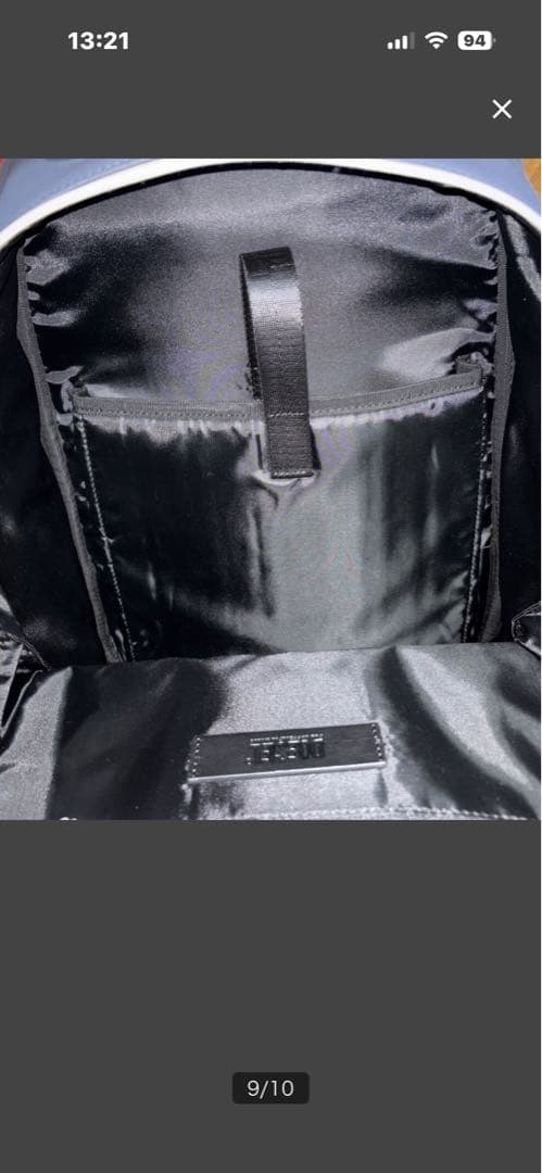 定価26000円　Dロゴ カラーブロック　バックパック DIESELディーゼル